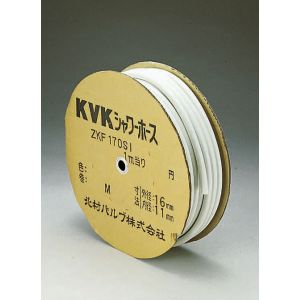 KVK KVK ZKF170SSI-100 シャワーホース白100m