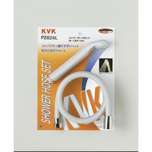 KVK KVK PZ624L シャワーセット