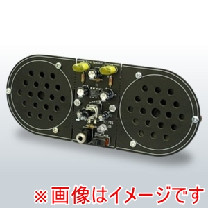 イーケイ イーケイ TK-735S アクティブスピーカ