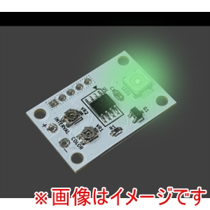 イーケイ イーケイ LK-ST8 フルカラーチップ LED 点灯 点滅キット
