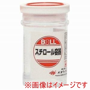 大澤ワックス 大澤ワックス SR-70 スチロール容器70ml