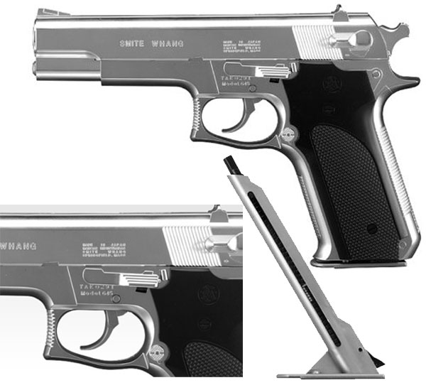  東京マルイ 東京マルイ M645 エアーハンドガン HOP