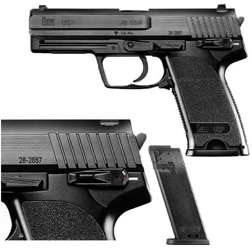  東京マルイ 東京マルイ H&K USP エアーハンドガン HOP