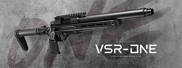  東京マルイ 東京マルイ VSR-ONE ボルトアクションエアーライフル
