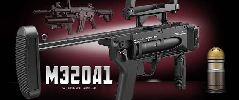  東京マルイ 東京マルイ M320A1 ガスグレネードランチャー