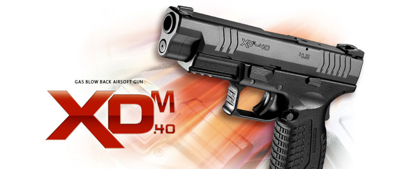  東京マルイ 東京マルイ XDM-40 ガスブローバックガン