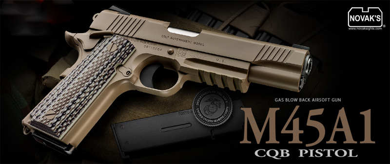  東京マルイ 東京マルイ M45A1 CQBピストル ガスブローバックガン