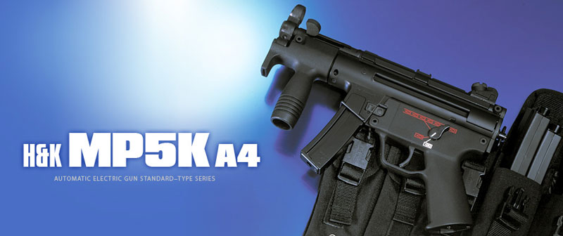  東京マルイ 東京マルイ H&K MP5 クルツA4 スタンダード電動ガン