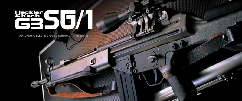  東京マルイ 東京マルイ H&K G3 SG-1 スタンダード電動ガン