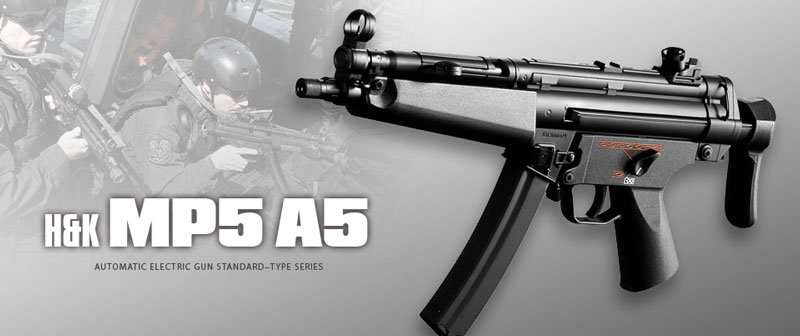  東京マルイ 東京マルイ H&K MP5A5 HG スタンダード電動ガン
