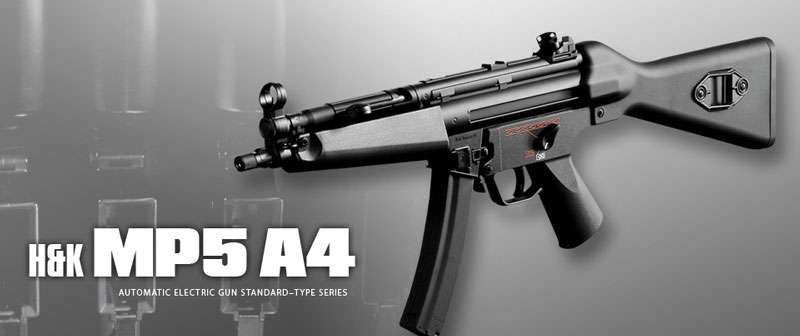 東京マルイ 東京マルイ H&K MP5A4 HG スタンダード電動ガン