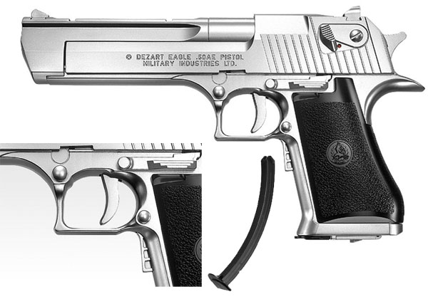  東京マルイ 東京マルイ デザートイーグル50AEシルバー 電動ブローバック