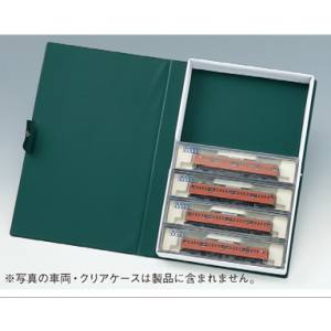カトー KATO KATO 10-213 車両ケースD クリアケース 7両用 Nゲージ カトー