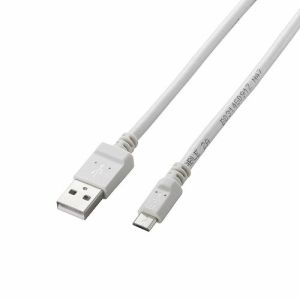 エレコム ELECOM 2A対応充電専用microUSBケーブル MPA-AMBC2U12WH
