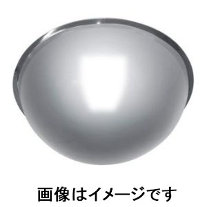 信栄物産 信栄物産 半球ミラー スタンダード R-50S