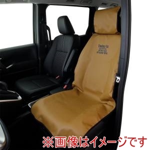 錦産業 錦産業 KO5424 シートカバー 抗菌レザー 前席1枚 ベージュ