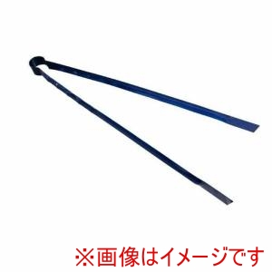 永塚製作所 永塚製作所 青塗装火ばさみ36cmC-3