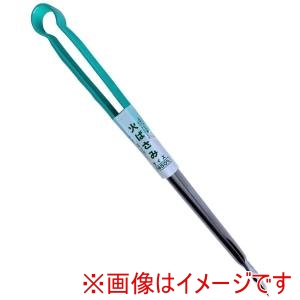 永塚製作所 永塚製作所 G付ステンレス火ばさみ45cm