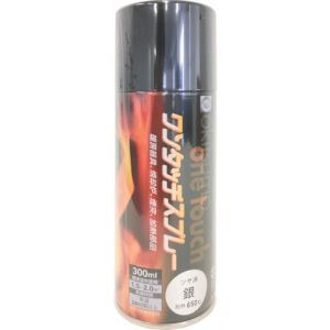 オキツモ オキツモ A650-5 ワンタッチスプレー ツヤ消 銀