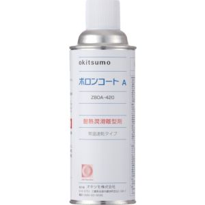 オキツモ オキツモ ZBOA-420 耐熱潤滑離型剤 ボロンコートA