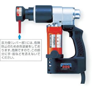 トネ TONE トネ TN22E-2T M20 M22ナット回転角レンチ TONE メーカー直送 代引不可 離島不可