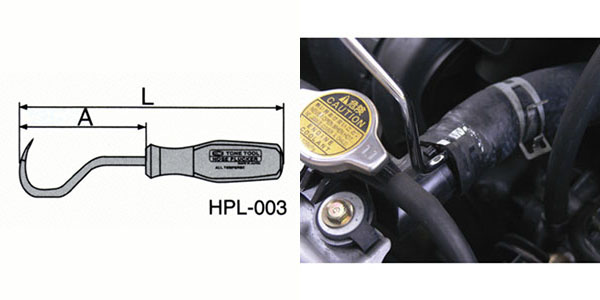  トネ TONE トネ HPL-003 ホースプラッカー 190mm TONE
