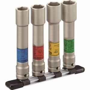 トネ TONE トネ HA404LLN ロング薄形インパクト用ソケットセット TONE