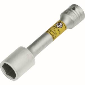トネ TONE トネ 4AP-21LLN プロテクター付インパクト用薄形ロングホイルナットソケット TONE