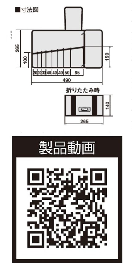  トネ TONE トネ TSA3171 バイクメンテンナス用ツールセット TONE