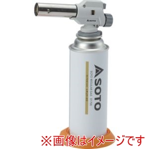 新富士バーナー 新富士バーナー KC-701 ボンベ別売 炙りマスターCB KCー701