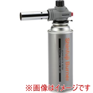 新富士バーナー 新富士バーナー RZ-721E パワートーチ RZー721E