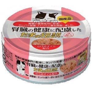 三洋食品 SANYO 三洋食品 腎臓の健康に配慮した たまの伝説 70g