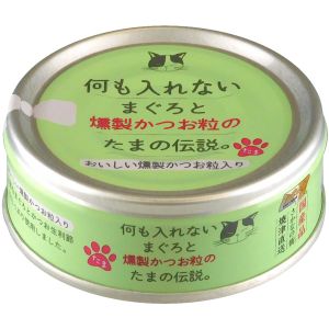 STIサンヨー STIサンヨー 何も入れないまぐろと燻製かつお粒のたまの伝説 70g 511290