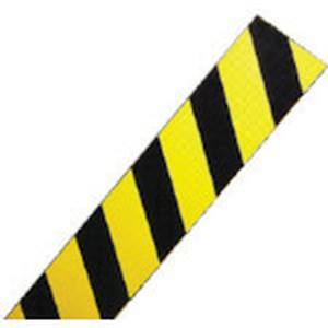 日東エルマテリアル Nitto 日東エルマテ TR-100-2-8T NEWトラクッション 8mm×100mm×2m 黄/黒 メーカー直送 代引不可 北海道 沖縄 離島不可