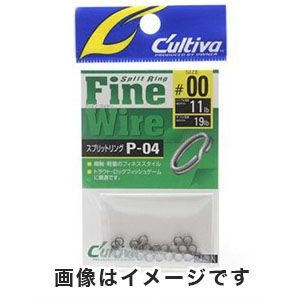 オーナー OWNER オーナー スプリットリングファインワイヤー 00号 72804 P-04