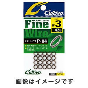オーナー OWNER オーナー スプリットリングファインワイヤー 3号 72804 P-04