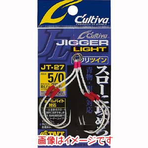 オーナー OWNER オーナー ジガーライトツインシワリ 6/0号 11785 JT27