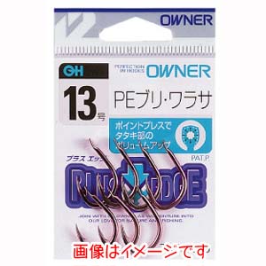 オーナー OWNER オーナー PEブリ ワラサ 15号 10726