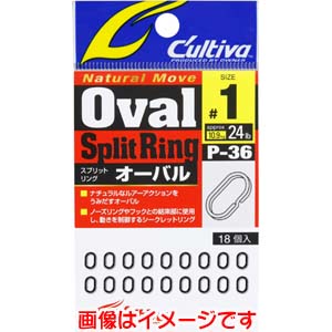 オーナー OWNER オーナー P-36 オーバルスプリットリング 2号 72836