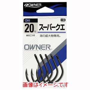 オーナー OWNER オーナー OH スーパークエ 25号 10771