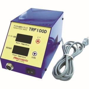 室本鉄工 メリー 3-9314-02 TRF100D ヒートニッパ センサー付・MERRY 用トランス 室本鉄工