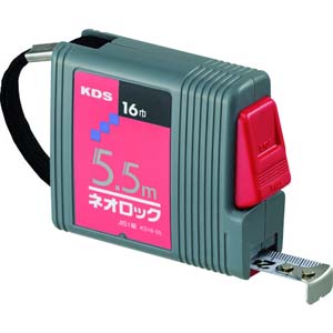ムラテックKDS MURATEC-KDS KDS KS16-55 ネオロック 角型 16巾 5.5m ムラテックKDS