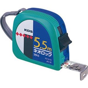 ムラテックKDS MURATEC-KDS KDS KS19-55B ネオロツク 19巾 5.5m KDS ムラテックKDS