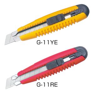 ムラテックKDS MURATEC-KDS ムラテック G-11RE セフティG 赤