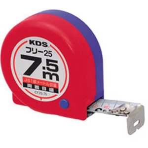 ムラテックKDS MURATEC-KDS KDS CF25-75 BP 両面コンパクトフリー 25巾 7.5m KDS ムラテックKDS