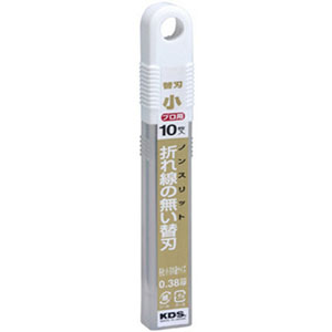 ムラテックKDS MURATEC-KDS KDS SB-10NS ノンスリットカッター替刃 小 10枚入 ムラテックKDS