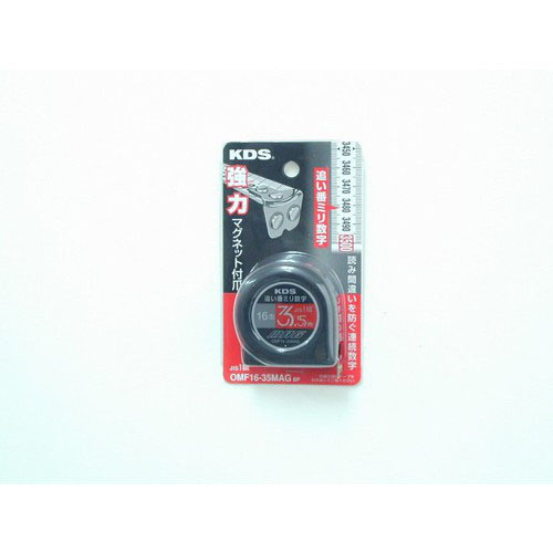  ムラテックKDS MURATEC-KDS KDS OMF16-35MAG BP フリーマグ ムラテックKDS