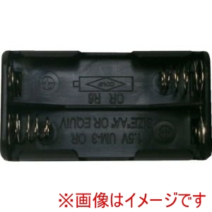 ムラテックKDS ムラテックKDS ABTH-1 電池ホルダー