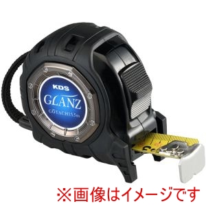 ムラテックKDS ムラテックKDS GZ2555 コンベックス グランツ25巾5.5m