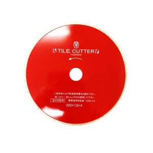 ツボ万 ツボ万 T-200×25.4 H タイルカッター200 H 